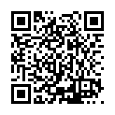 ESR-3614 Listing QR Code