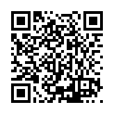 ESR-3617 Listing QR Code