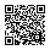 ESR-3623 Listing QR Code