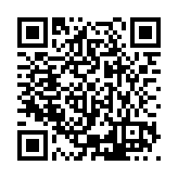 ESR-3635 Listing QR Code