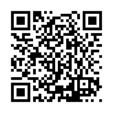 ESR-3670 Listing QR Code