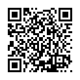 ESR-3708 Listing QR Code