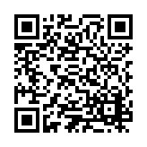 ESR-3742 Listing QR Code