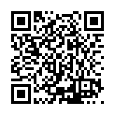 ESR-3743 Listing QR Code