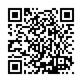 ESR-3748 Listing QR Code