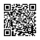 ESR-3753 Listing QR Code