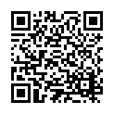 ESR-3760 Listing QR Code
