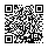 ESR-3764 Listing QR Code