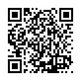 ESR-3771 Listing QR Code