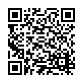 ESR-3782 Listing QR Code