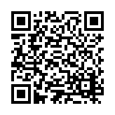 ESR-3786 Listing QR Code