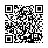 ESR-3791 Listing QR Code