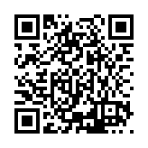 ESR-3794 Listing QR Code