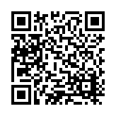 ESR-3814-SP Listing QR Code