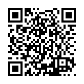 ESR-3818 Listing QR Code