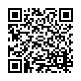 ESR-3824 Listing QR Code