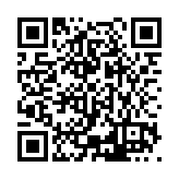 ESR-3833 Listing QR Code