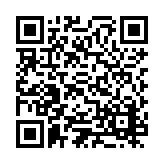 ESR-3842 Listing QR Code
