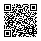 ESR-3857 Listing QR Code