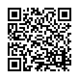 ESR-3864 Listing QR Code