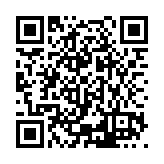 ESR-3869 Listing QR Code