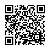 ESR-3874 Listing QR Code