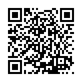 ESR-3878 Listing QR Code