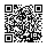 ESR-3882 Listing QR Code