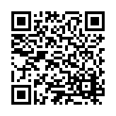 ESR-3889 Listing QR Code