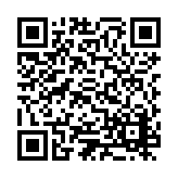 ESR-3891 Listing QR Code