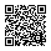ESR-3897 Listing QR Code