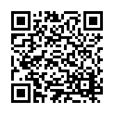 ESR-3905 Listing QR Code