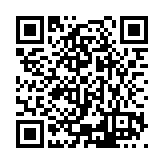 ESR-3910 Listing QR Code