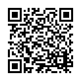 ESR-3912 Listing QR Code