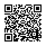 ESR-3922 Listing QR Code