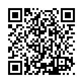 ESR-3925 Listing QR Code