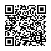 ESR-3927 Listing QR Code