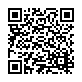 ESR-3936 Listing QR Code