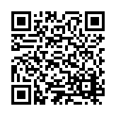 ESR-3938 Listing QR Code