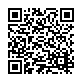ESR-3944 Listing QR Code