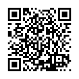 ESR-3957 Listing QR Code