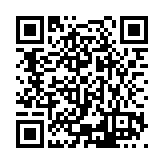 ESR-3958 Listing QR Code