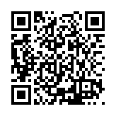 ESR-3964 Listing QR Code