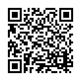 ESR-3966 Listing QR Code