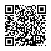 ESR-3967 Listing QR Code