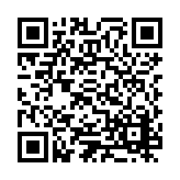 ESR-3970 Listing QR Code