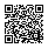 ESR-3976 Listing QR Code