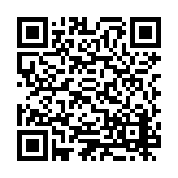ESR-3980 Listing QR Code