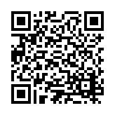 ESR-3982 Listing QR Code