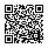 ESR-3985 Listing QR Code